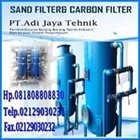 Sand Filter Carbon Filter Tank 100 lpm 200 lpm 300 lpm 400 lpm 500 lpm 6